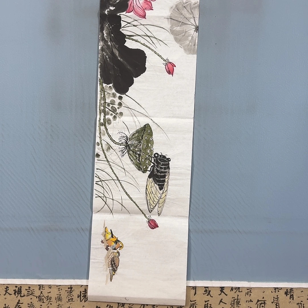 国画641 牡丹仙子也