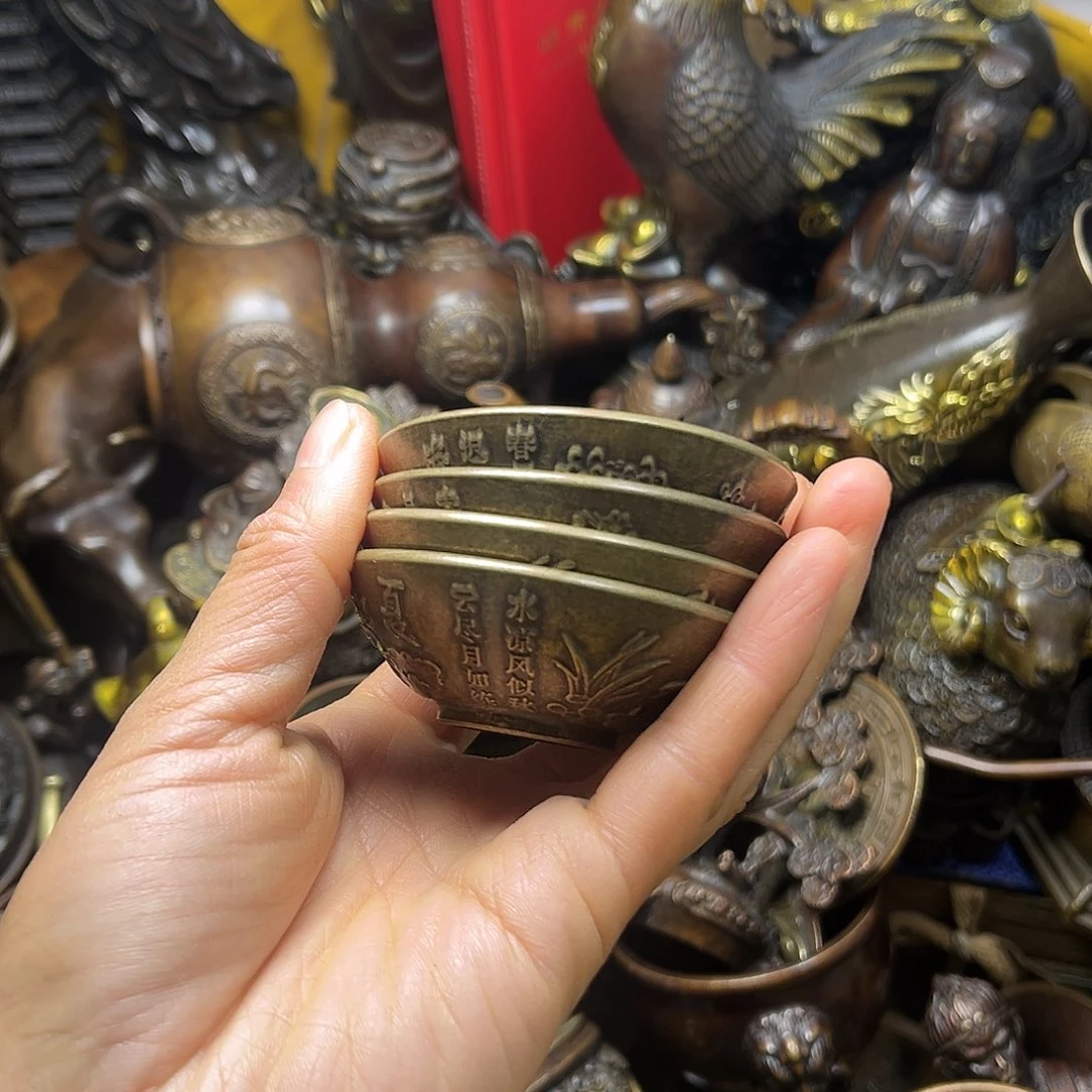 平平安安平平安安