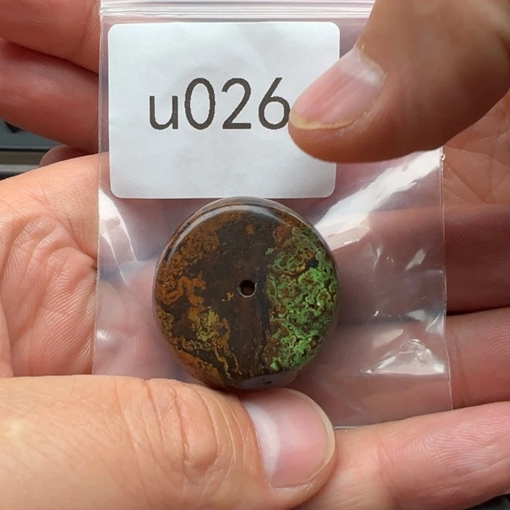 和田玉未镶嵌珠宝半成品