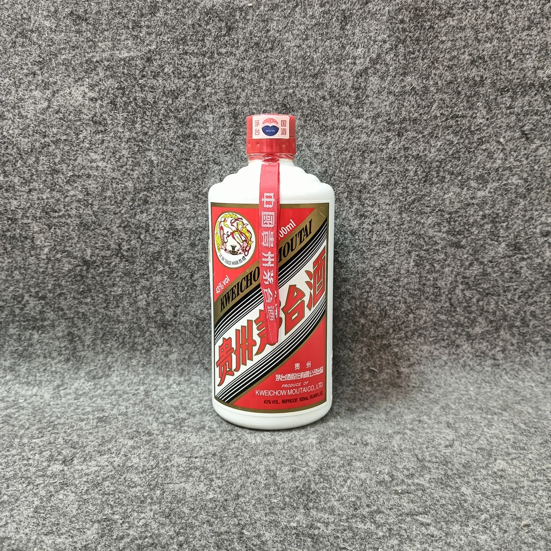 2007年飞天茅台500ml43度-M25HG001E28-05