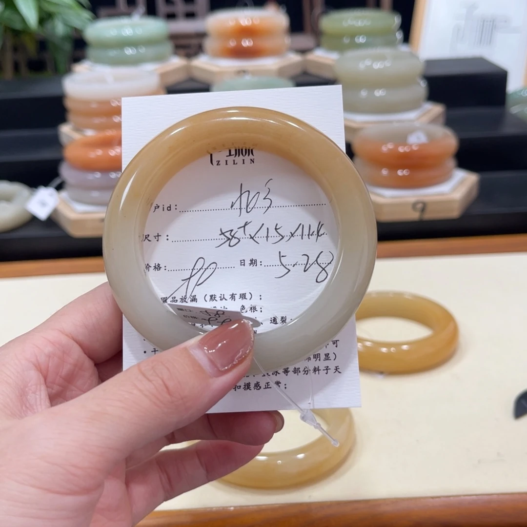 石英质玉手镯未镶嵌北**子