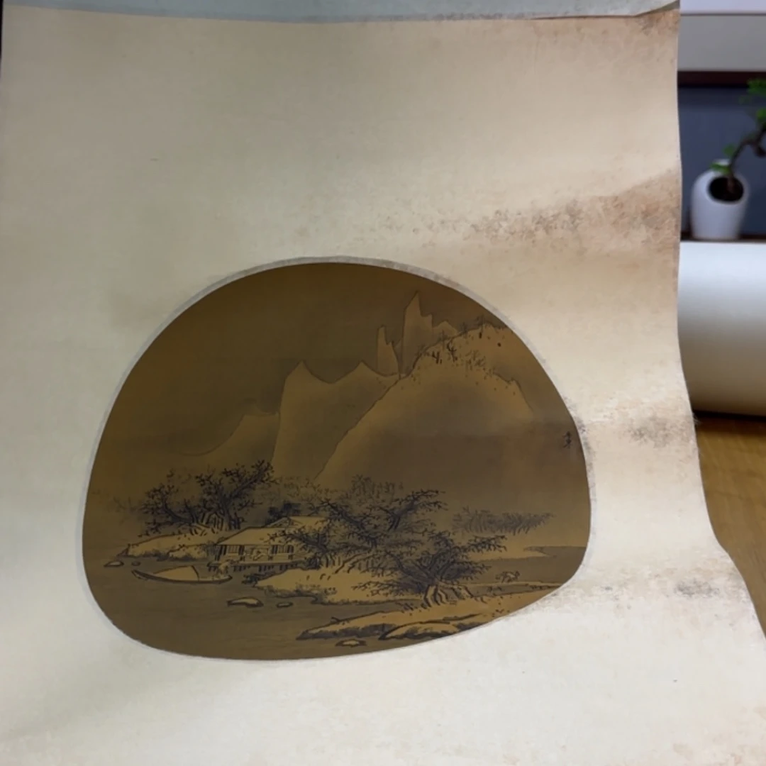 *****国画山山水水山山水水说
