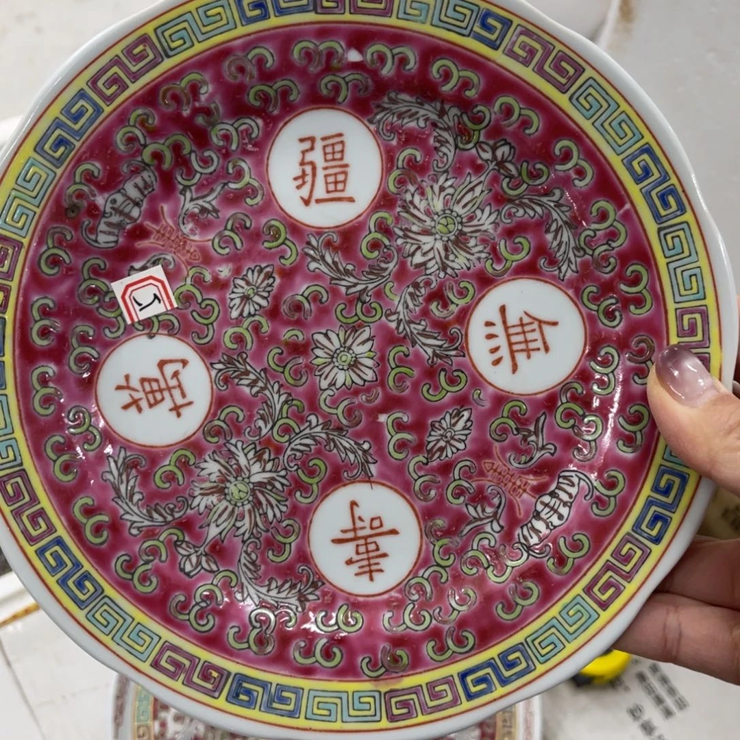 陶日用家用陶瓷制品