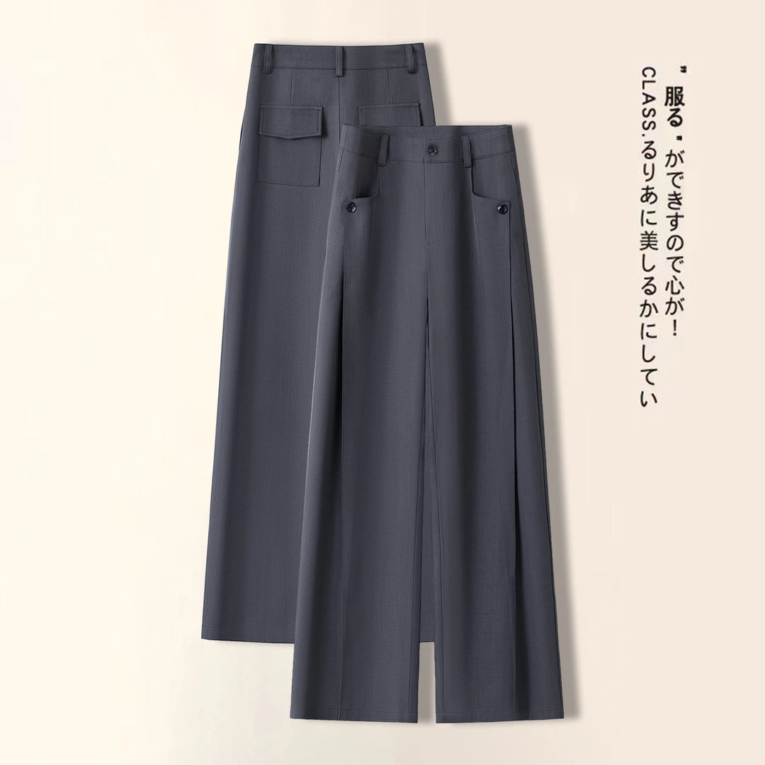 法式高腰西装阔腿裤女秋季时尚休闲宽松气质直筒裤高级感通勤西裤