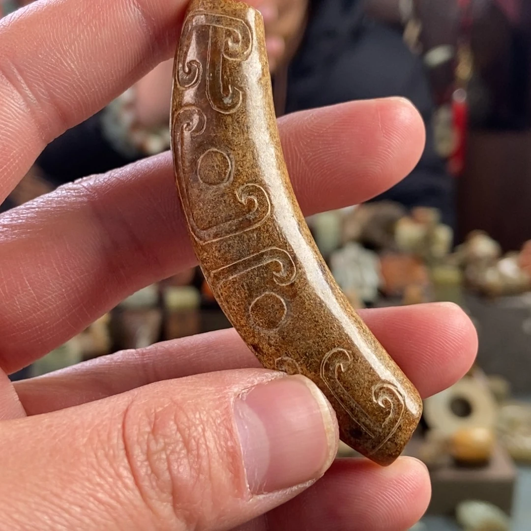 和田玉挂件未镶嵌逍**香