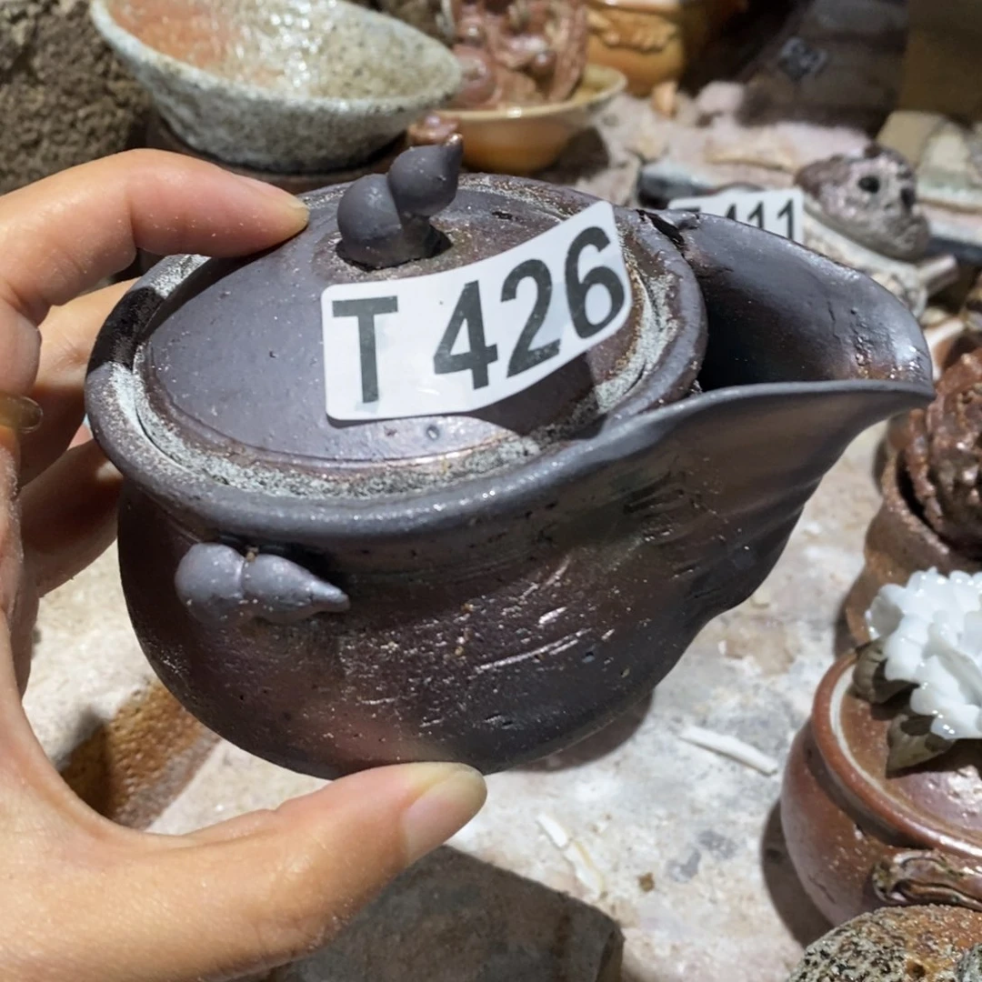 开窑大吉 高货多多426瑕疵