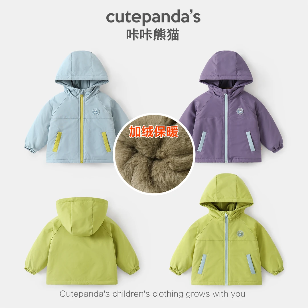 加绒外套男童加厚棉衣女童冬装秋冬宝宝儿童保暖外套冬季Y10810
