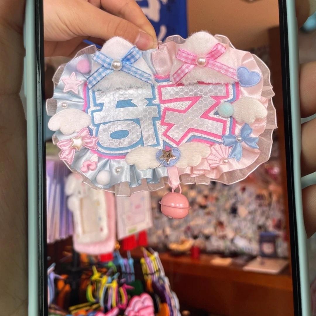 奇文双字反光姓名牌