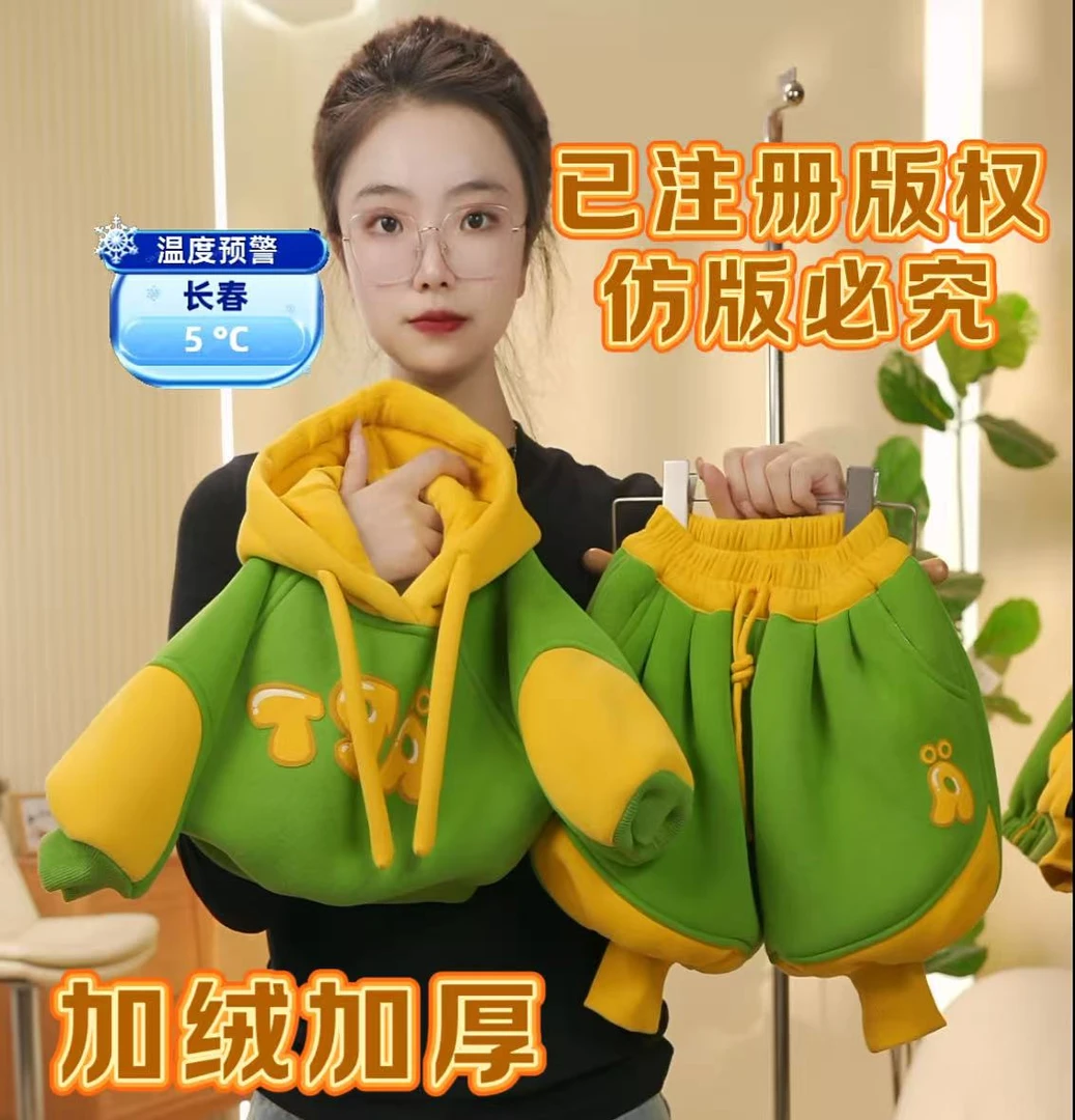 【加绒加厚】【绿色A字母带绳连帽卫衣+绿色A字母运动裤】冬季套装