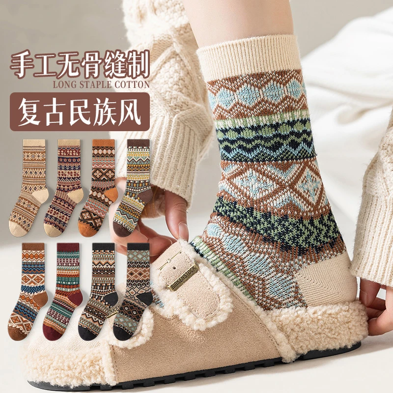 双针双路袜子女秋冬款复古风中筒袜加厚保暖女士堆堆袜高筒花袜子