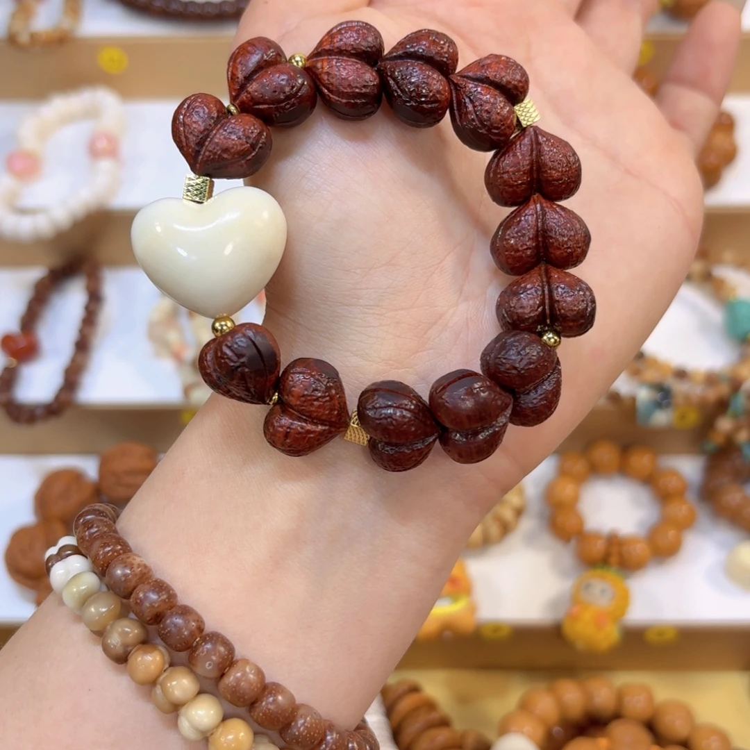 吊坠星月菩提紫屁桃