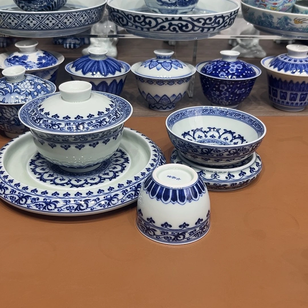 才***山青花宝相元宝五件套