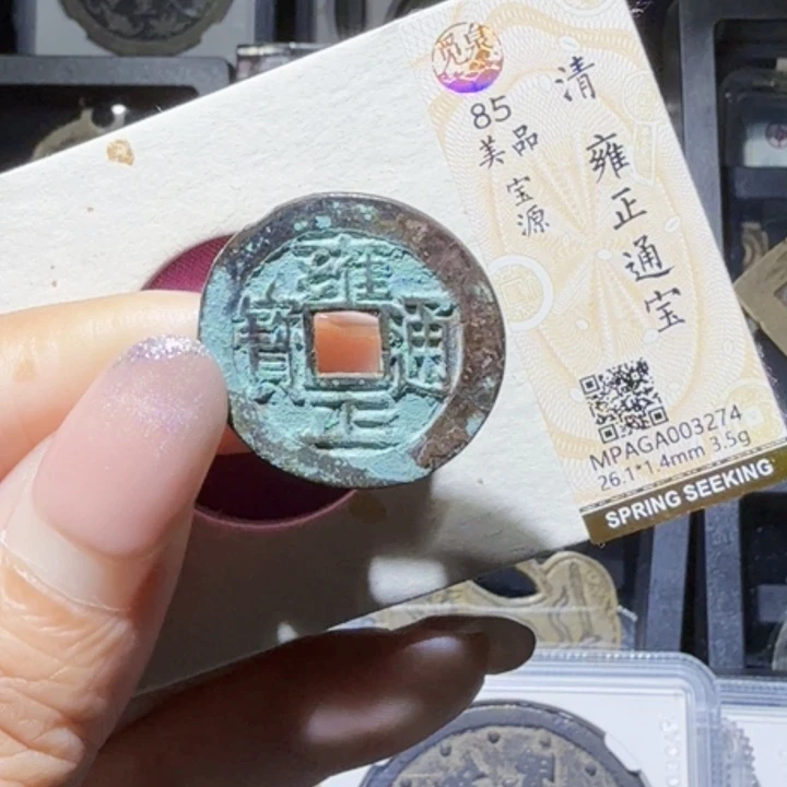 铜As历朝历代……3274