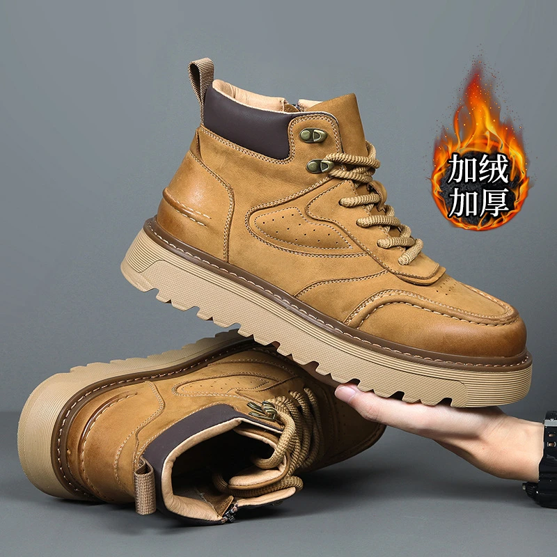 路易圣戈希马丁靴男高帮厚底大黄靴复古休闲男士工装靴子英伦风