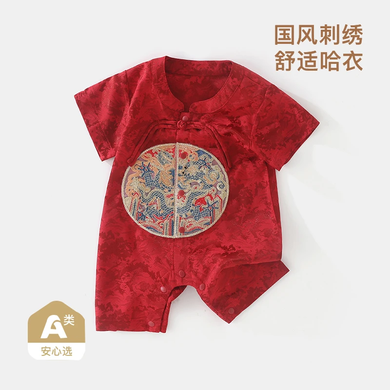 DUz贝嘉乐【高定版】夏季薄款宝宝中国风洋气满月百天喜庆哈衣3