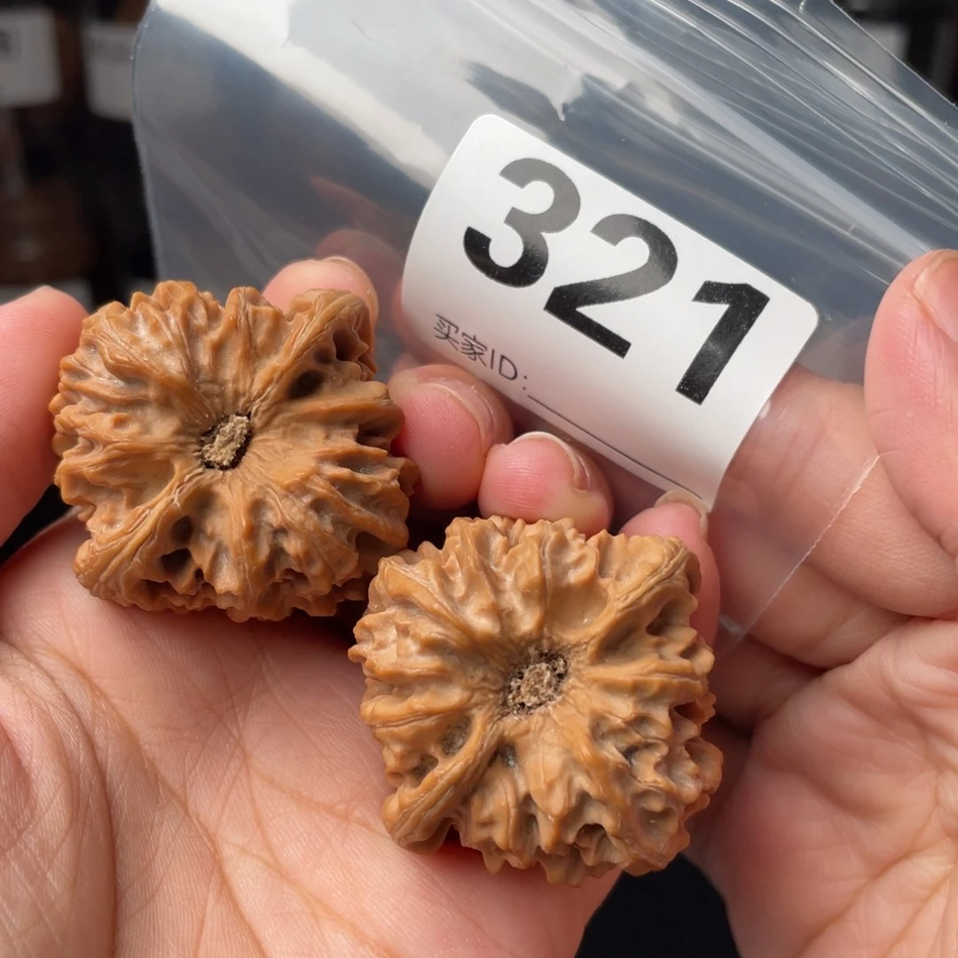 把件文玩核桃39龙门涧