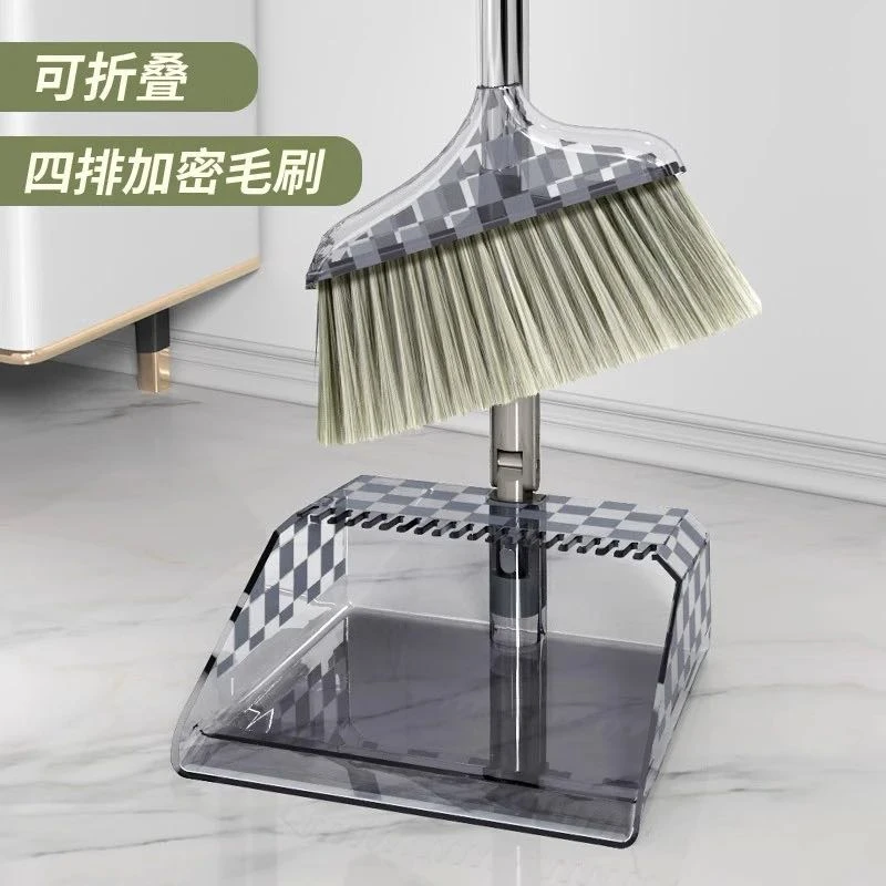 透明折叠网格扫把簸箕套装家用不粘头发扫地神器加厚加长软毛