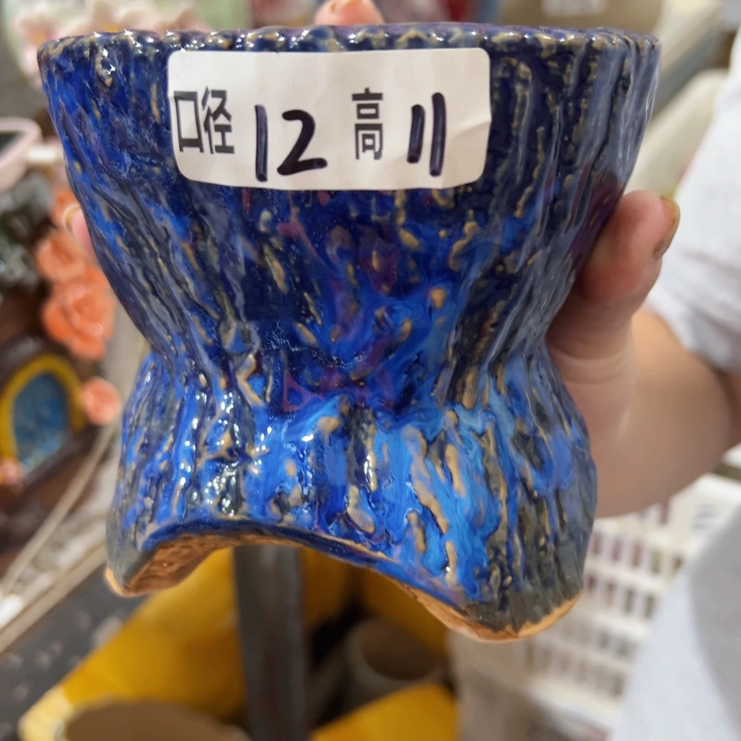 拍满18.8包邮发货