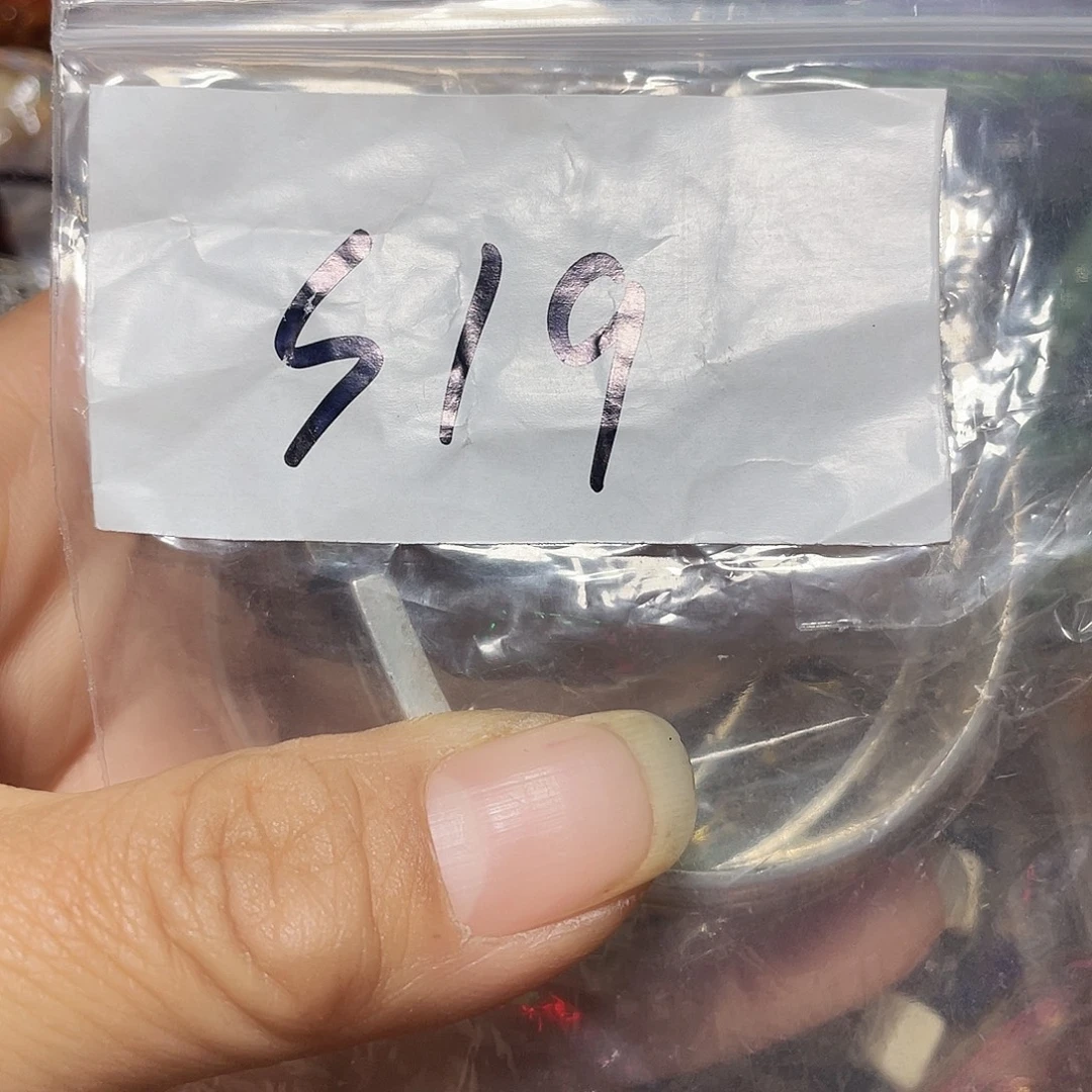 漂***生琉璃/树脂/塑料类优惠多多