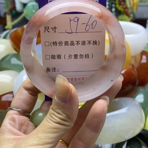 未镶嵌手镯石英质玉