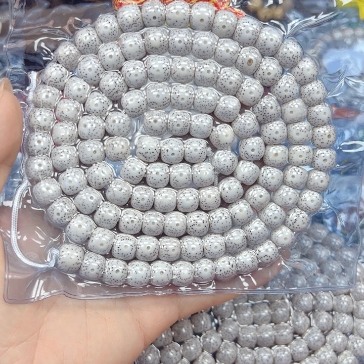 秋***风吊坠星月菩提星月菩提