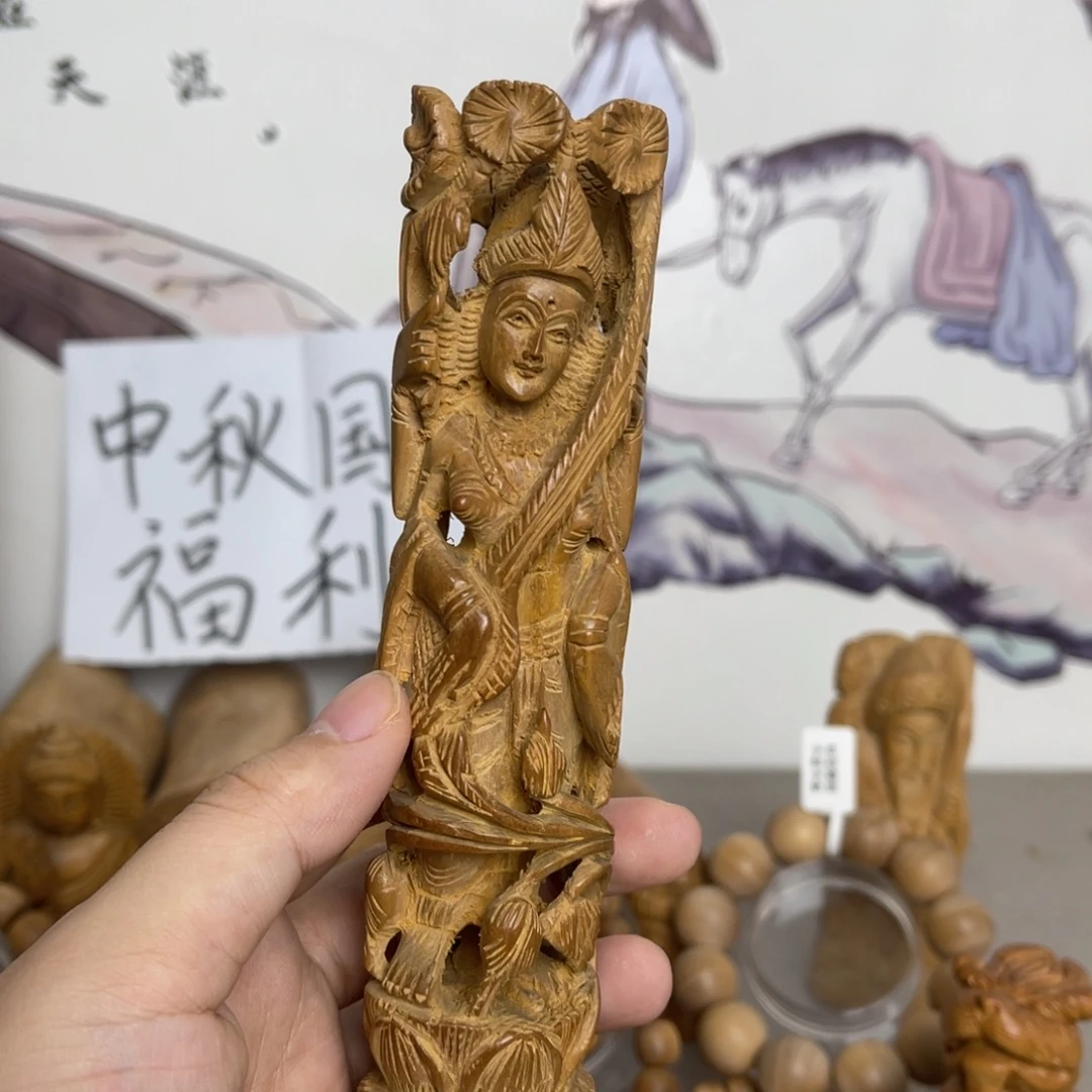 檀香木印度老山檀3.5克价