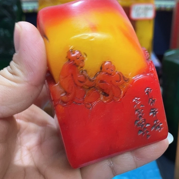寿山石印石篆刻印章引首章闲章姓名章生日礼物