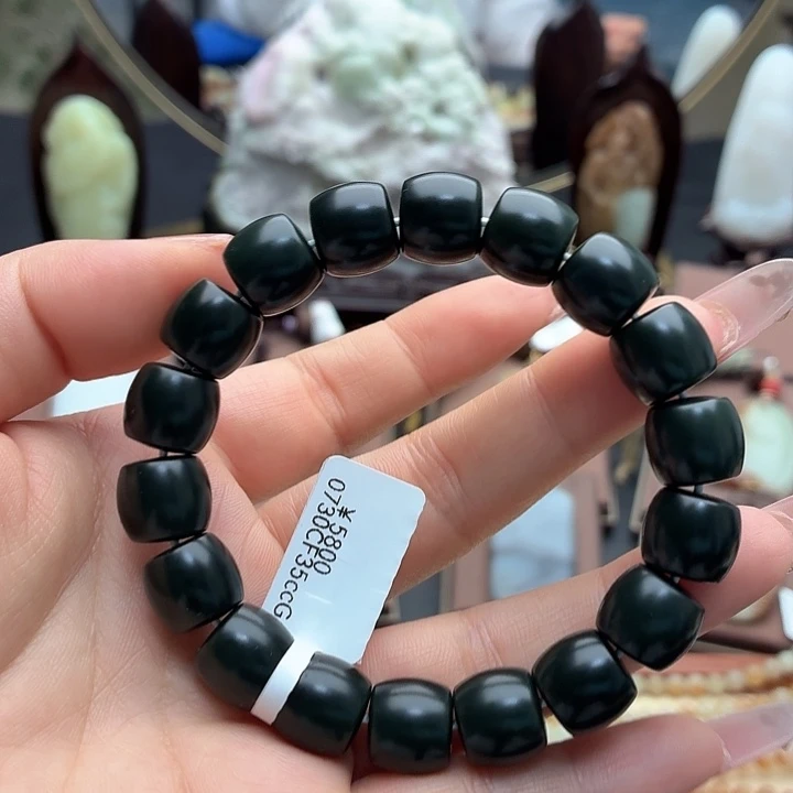 手链未镶嵌和田玉