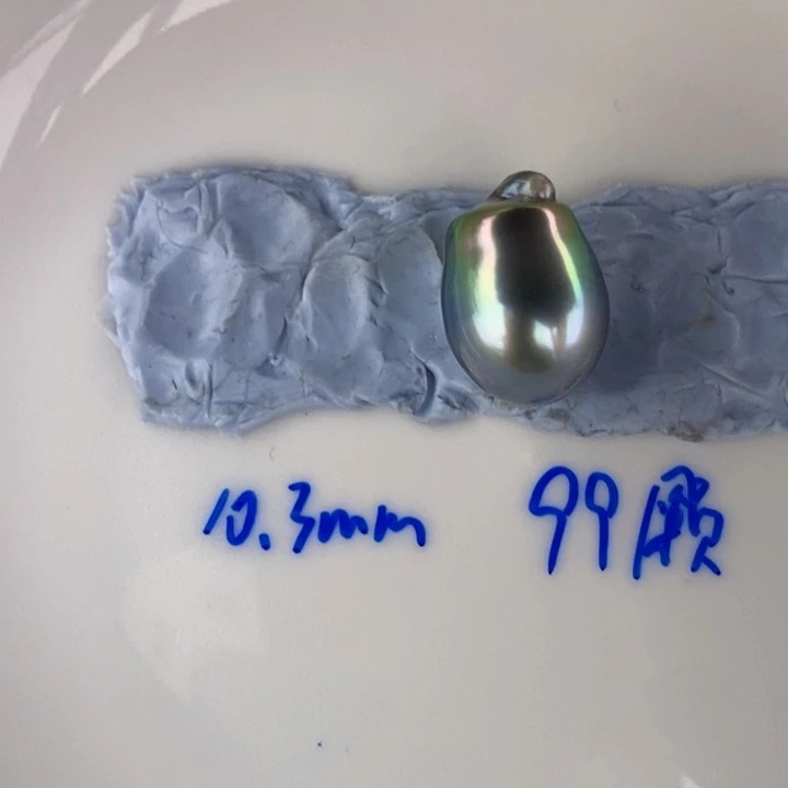 未镶嵌海水珍珠裸珠萌*大溪地裸珠10.3可定制玲