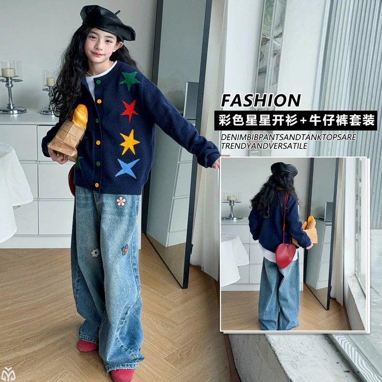 女童毛衣开衫2025新款儿童洋气时髦中大童韩版针织外套牛仔裤套装
