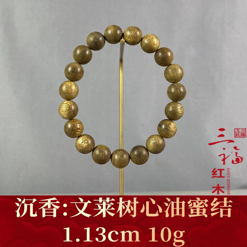 106842 文莱树心油蜜结 沉香