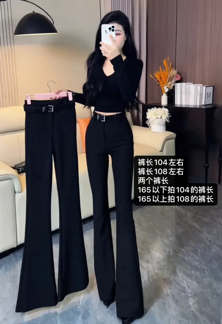 k700秋季新款黑色爆款喇叭裤高腰显瘦加长西装微喇拖地裤【带腰带】
