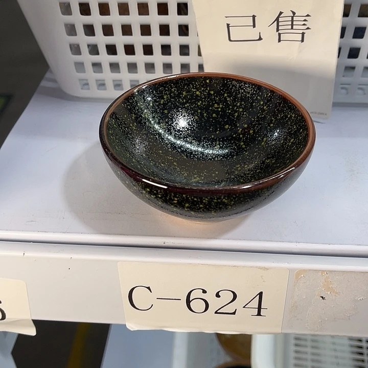 福利待遇多多哦哦哦