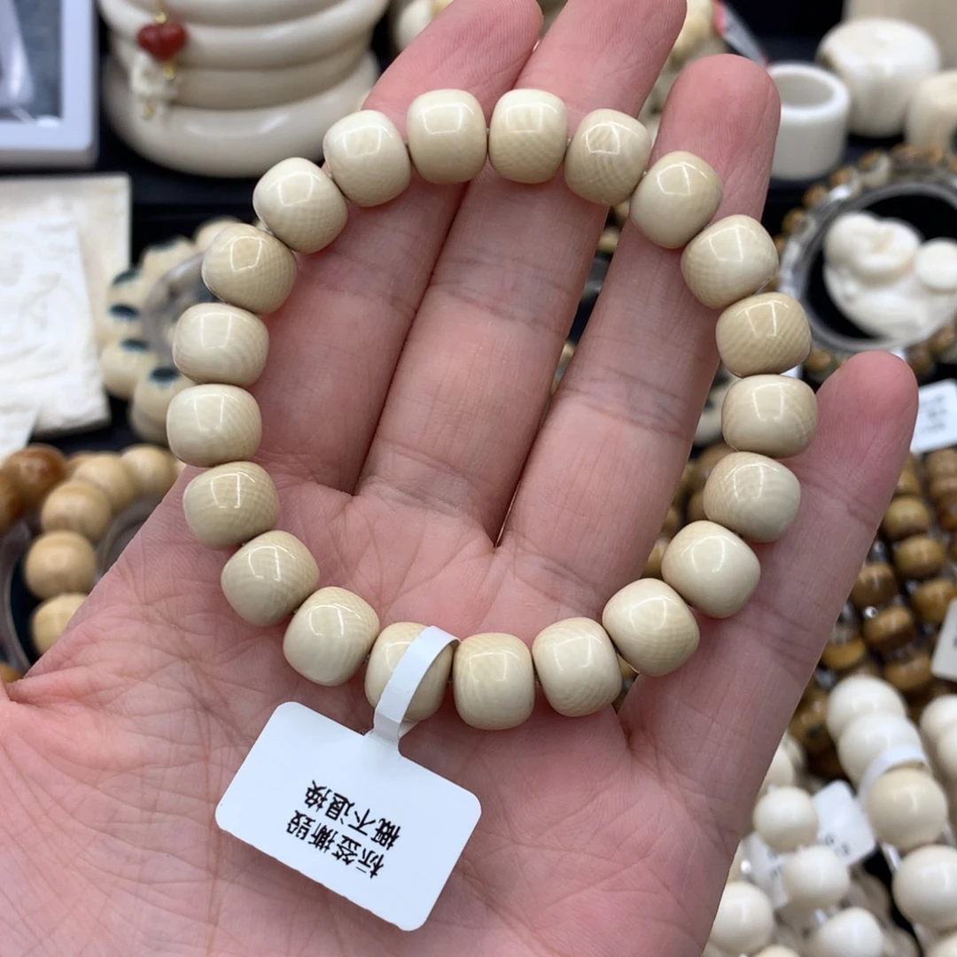 王***子猛犸象牙手串/手链/手镯