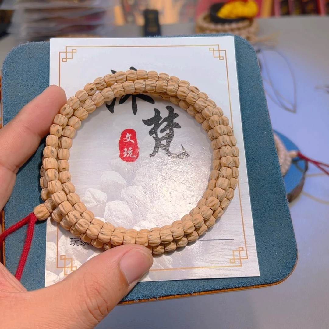 吊坠柏香籽/百香籽番***蛋