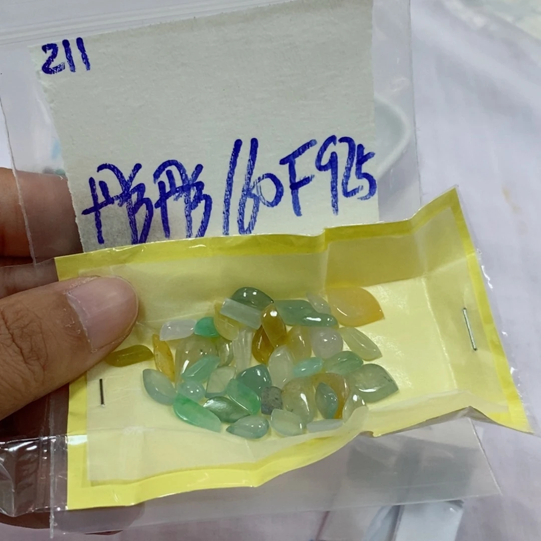 彤***彤定制翡翠未镶嵌不