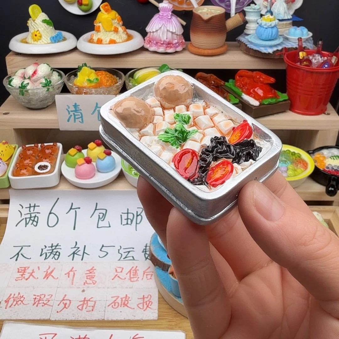 树脂食玩冰箱贴凭开箱视频售后