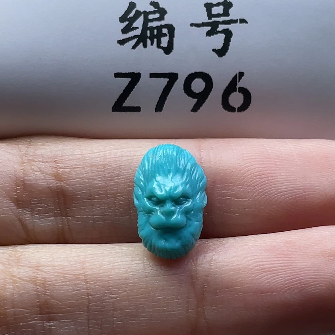 绿松石未镶嵌颈饰