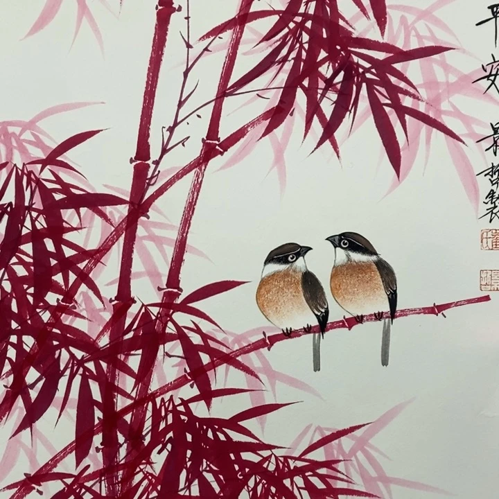 一二三四五六七八
