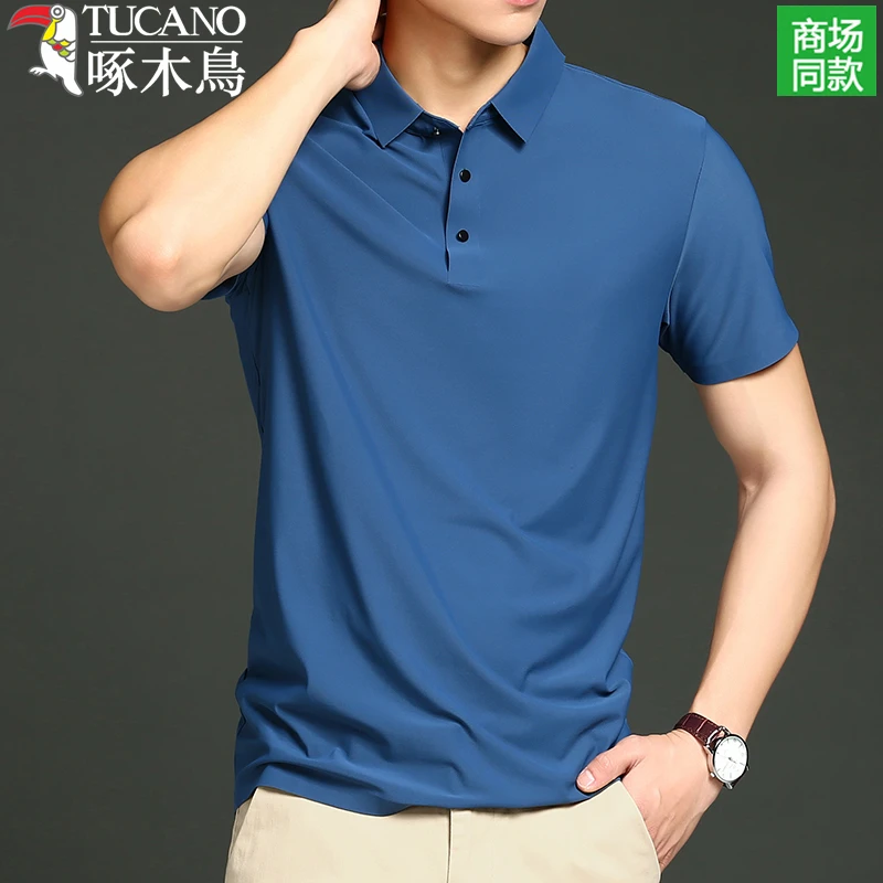 冰丝垂感，多色可选 | 啄木鸟夏季男士冰感短袖Polo衫高级感半袖衫