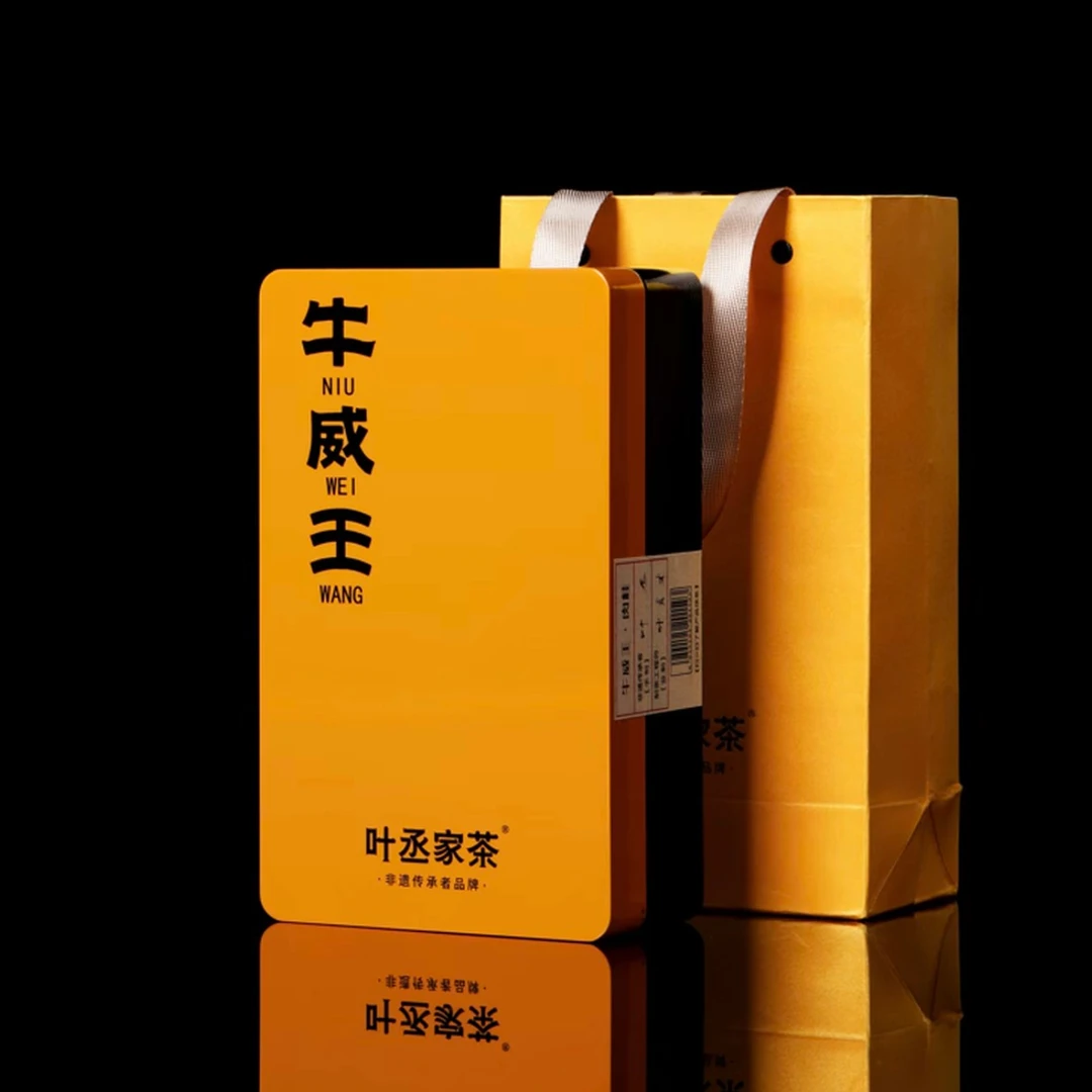 叶丞家茶 牛威王礼盒装51g/8.5g*6 泡品鉴装17g/8.5g*2泡装