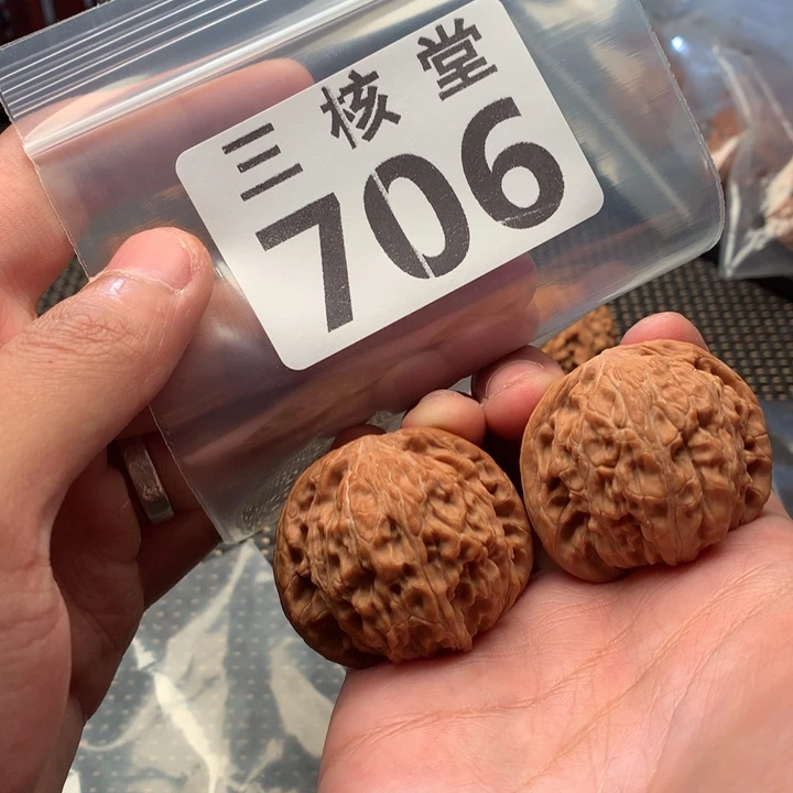 把件文玩核桃磨盘