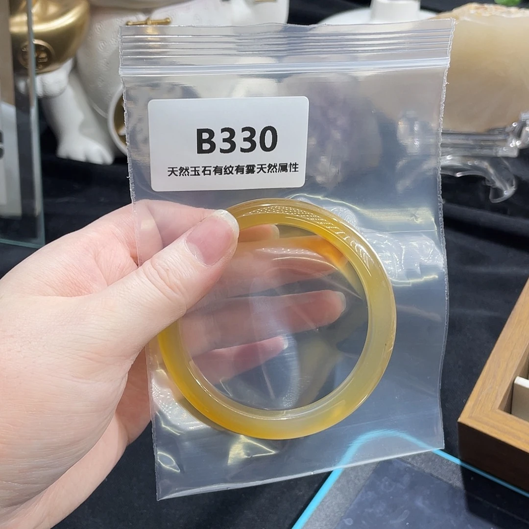 特***1玛瑙/玉髓未镶嵌手镯