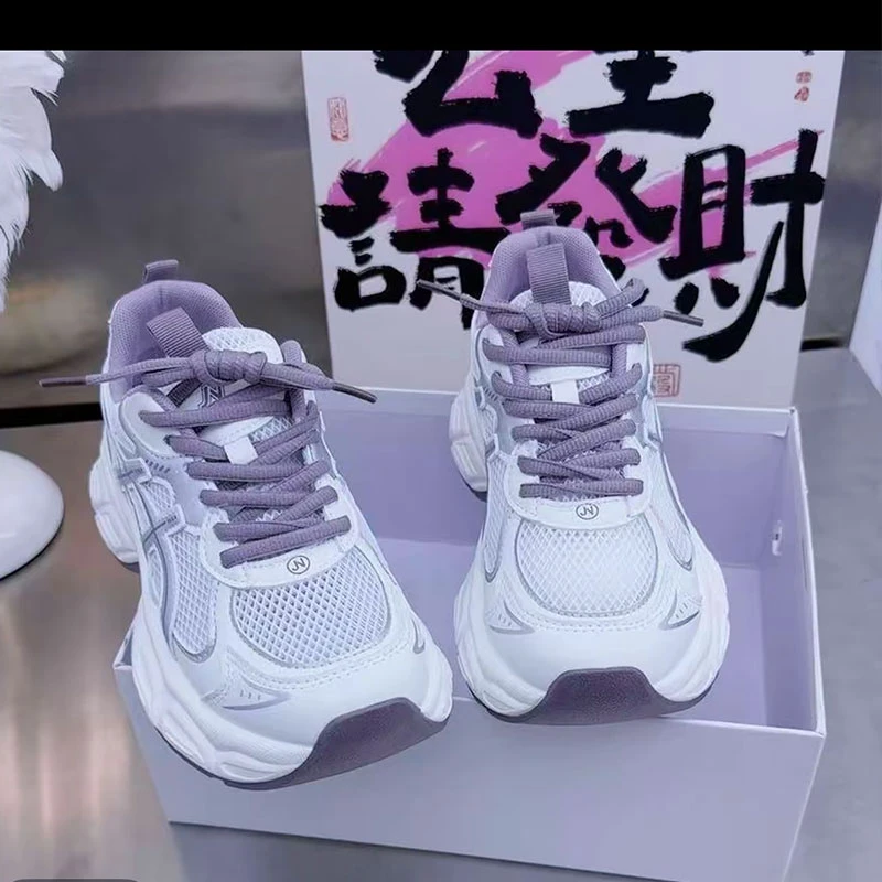 真皮厚底老爹鞋女2025新款春夏季设计感小众小个子增高休闲运动鞋