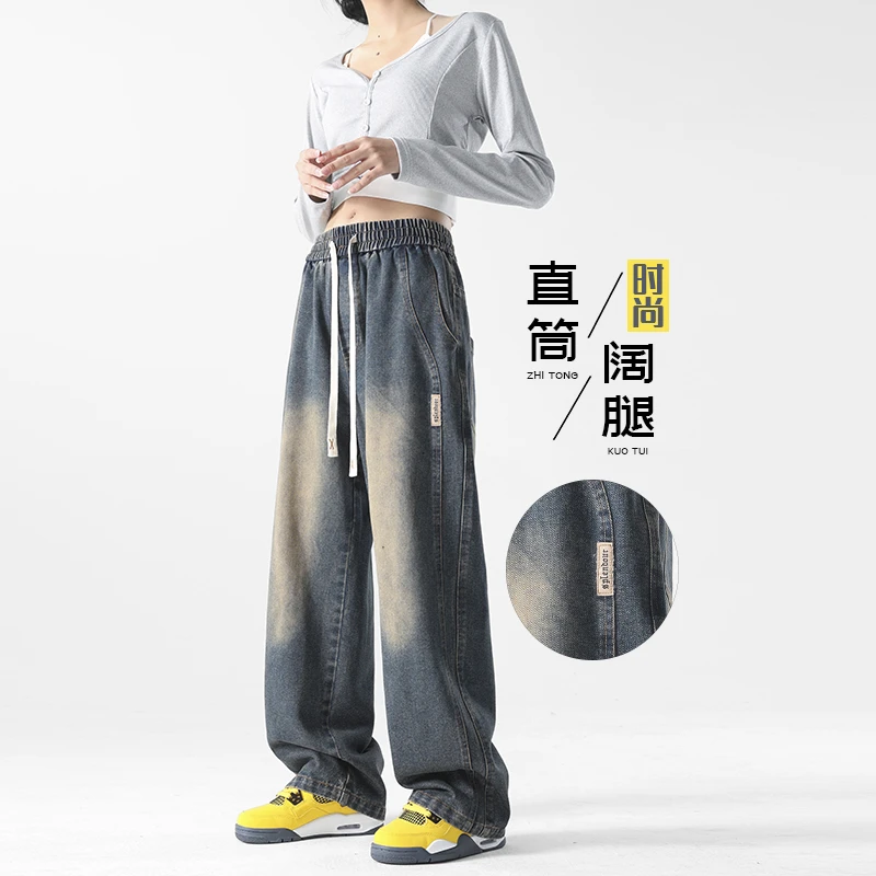 哈克汉贝美式高街复古蓝色春季新款牛仔裤男女宽松大码休闲百搭裤