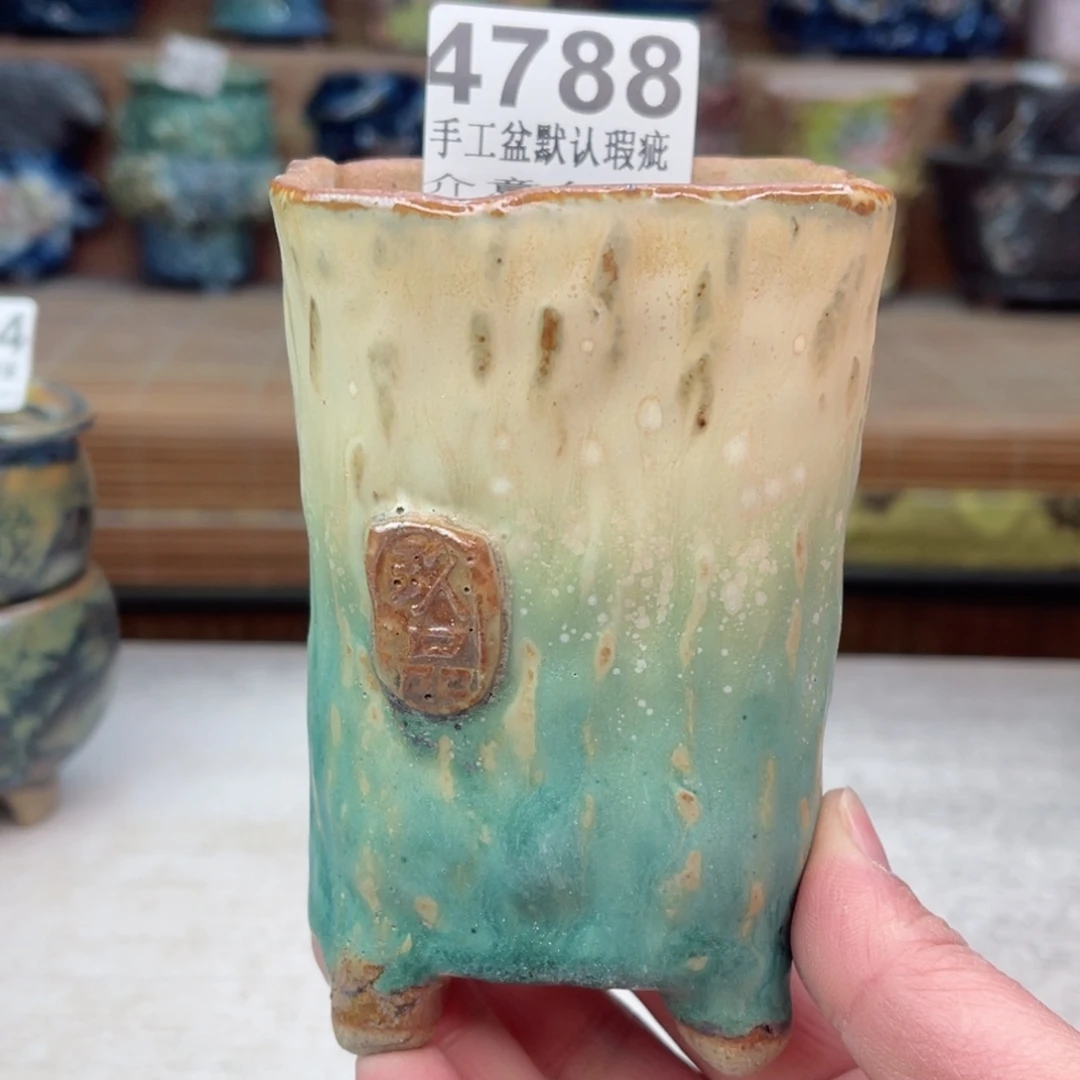 景德镇陶瓷艺术玖品