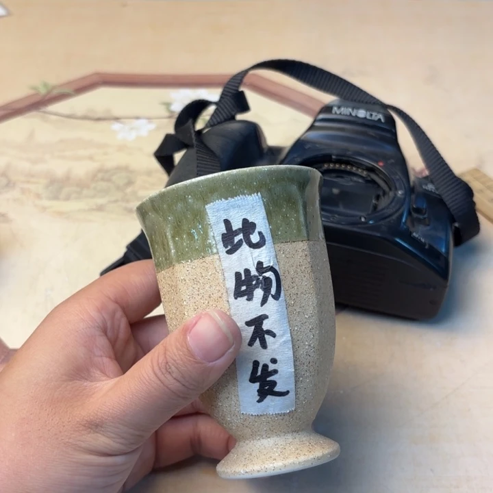 摆件1159今日好物分享