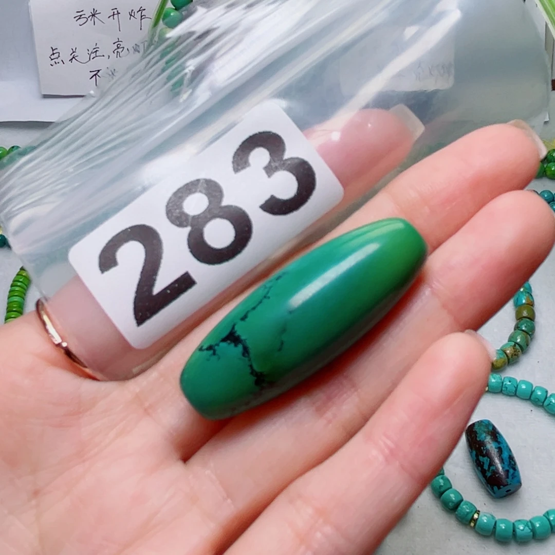 湖北原生态特色散珠配饰