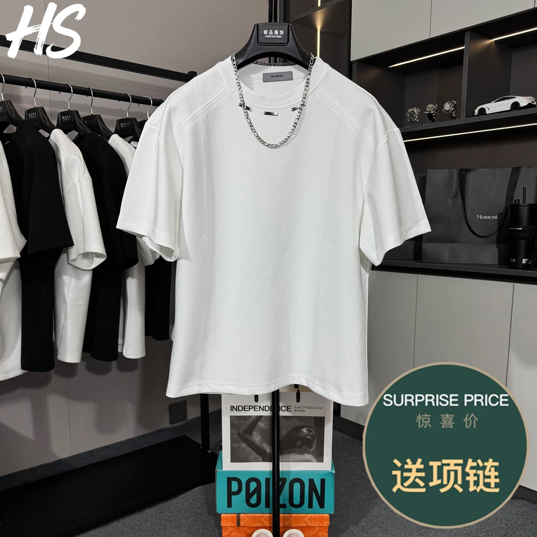 【手工钢标定制款】夏季短袖T恤男高级感宽松简约设计男士半袖上衣