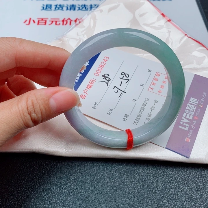 翡翠未镶嵌手镯天然缅甸A货翡翠手镯